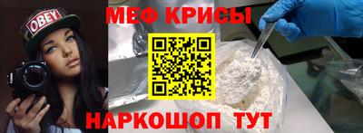 MDMA Premium VHQ Кингисепп
