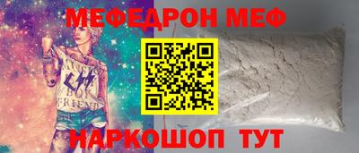 MDMA Premium VHQ Кингисепп