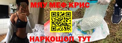 MDMA Premium VHQ Кингисепп
