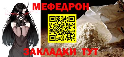 дмт Кимры