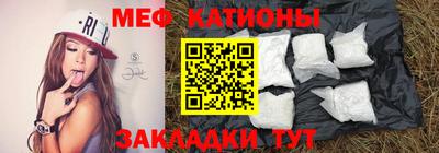 MDMA Premium VHQ Кингисепп