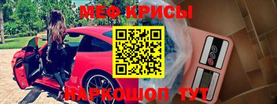 ПСИЛОЦИБИНОВЫЕ ГРИБЫ Кинель
