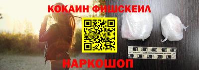 MDMA Premium VHQ Кингисепп