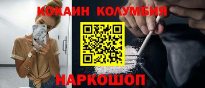 дмт Кимры