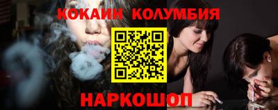 MDMA Premium VHQ Кингисепп