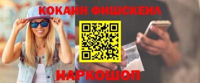 MDMA Premium VHQ Кингисепп