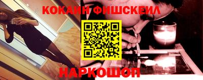 ПСИЛОЦИБИНОВЫЕ ГРИБЫ Кинель