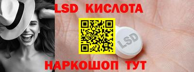 MDMA Premium VHQ Кингисепп