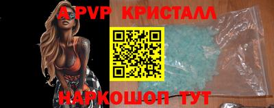 MDMA Premium VHQ Кингисепп