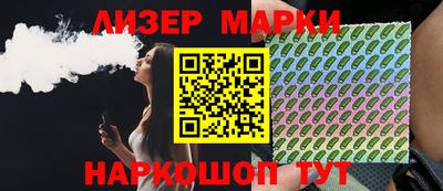 ПСИЛОЦИБИНОВЫЕ ГРИБЫ Кинель