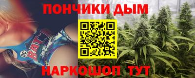ПСИЛОЦИБИНОВЫЕ ГРИБЫ Кинель