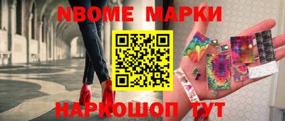 дмт Кимры