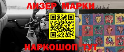 ПСИЛОЦИБИНОВЫЕ ГРИБЫ Кинель