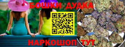 MDMA Premium VHQ Кингисепп