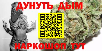 дмт Кимры
