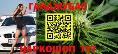 MDMA Premium VHQ Кингисепп