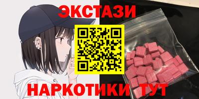 дмт Кимры
