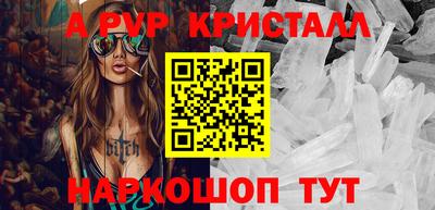 дмт Кимры