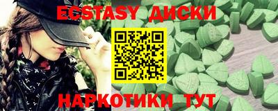 дмт Кимры