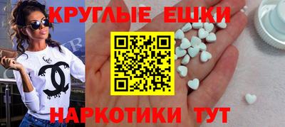 дмт Кимры
