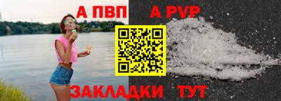 дмт Кимры