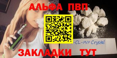 MDMA Premium VHQ Кингисепп