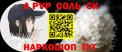 ПСИЛОЦИБИНОВЫЕ ГРИБЫ Кинель