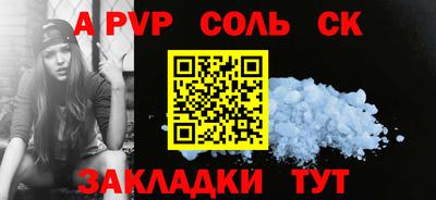 дмт Кимры