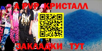 дмт Кимры