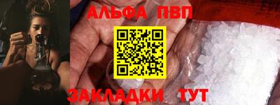 ПСИЛОЦИБИНОВЫЕ ГРИБЫ Кинель