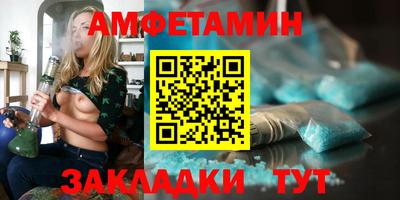 ПСИЛОЦИБИНОВЫЕ ГРИБЫ Кинель