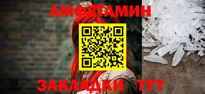 MDMA Premium VHQ Кингисепп