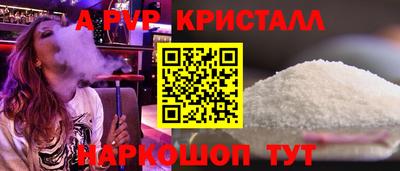 ПСИЛОЦИБИНОВЫЕ ГРИБЫ Кинель