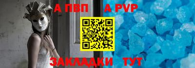 ПСИЛОЦИБИНОВЫЕ ГРИБЫ Кинель