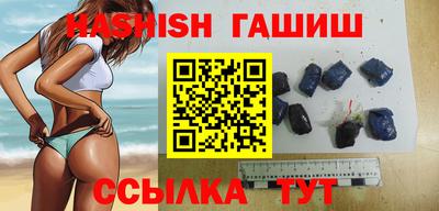 MDMA Premium VHQ Кингисепп