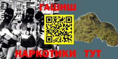MDMA Premium VHQ Кингисепп