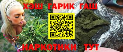 ПСИЛОЦИБИНОВЫЕ ГРИБЫ Кинель