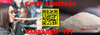 дмт Кимры