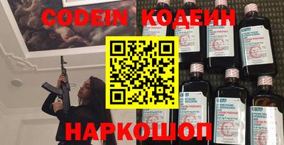 дмт Кимры