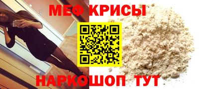 MDMA Premium VHQ Кингисепп