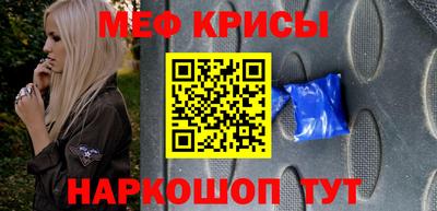 ПСИЛОЦИБИНОВЫЕ ГРИБЫ Кинель