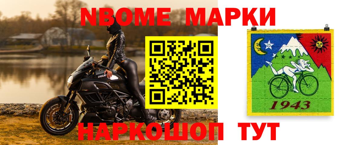  Кокаин Коркино