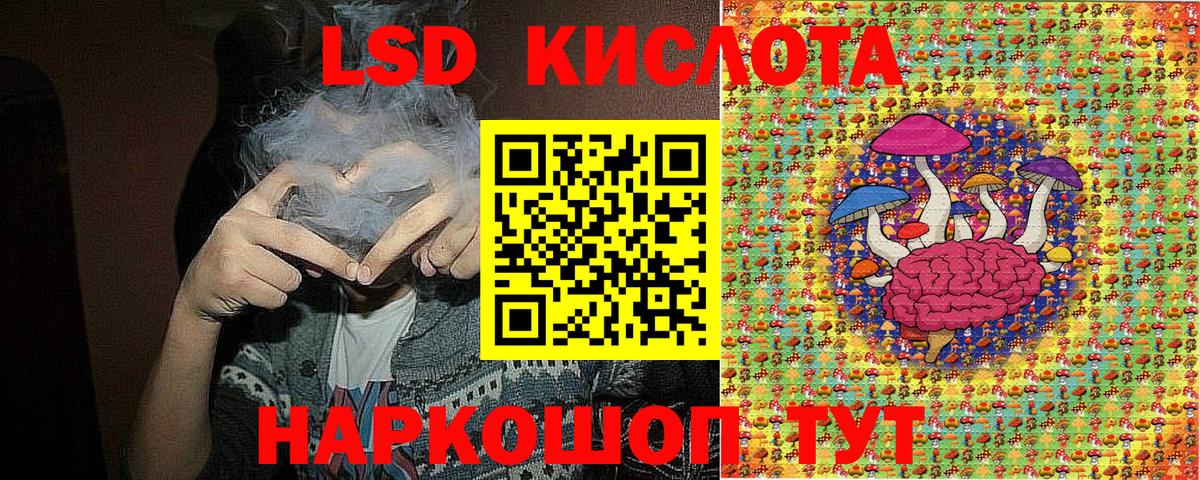 Наркотические марки  Марки NBOMe 1,5мг  Марки NBOMe 1,5мг  Вход с VPN  Коркино 
